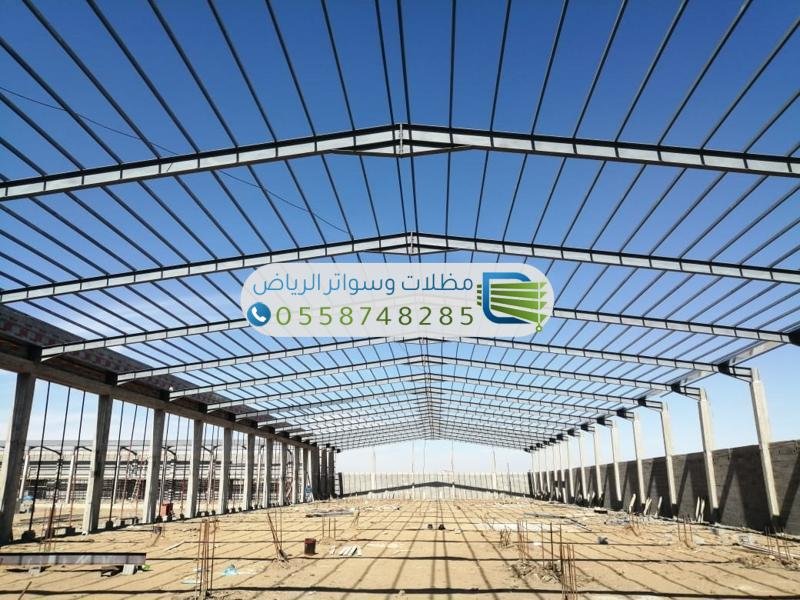 أفضل مقاول هناجر ومستودعات في الرياض الأفضل في المملكة