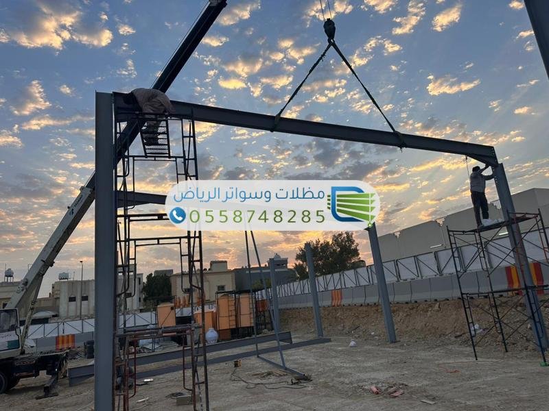 أفضل مقاول هناجر ومستودعات في الرياض باسعار بسيطة