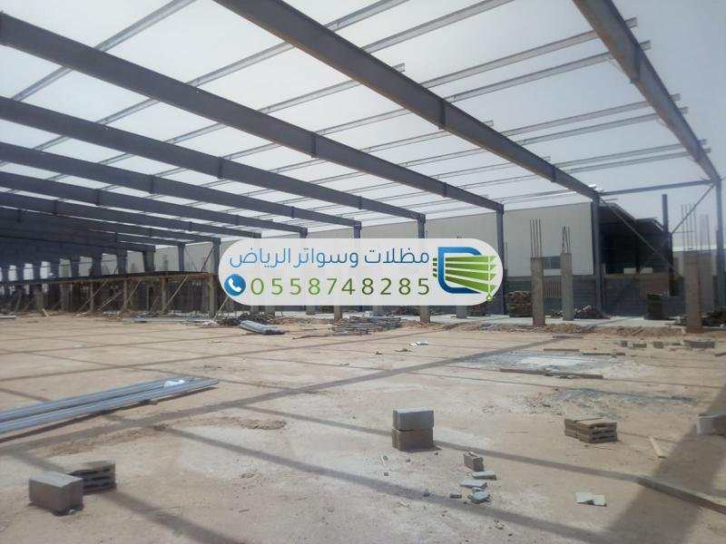 أفضل مقاول هناجر ومستودعات في الرياض بجودة عالية وتكلفة منخفضة