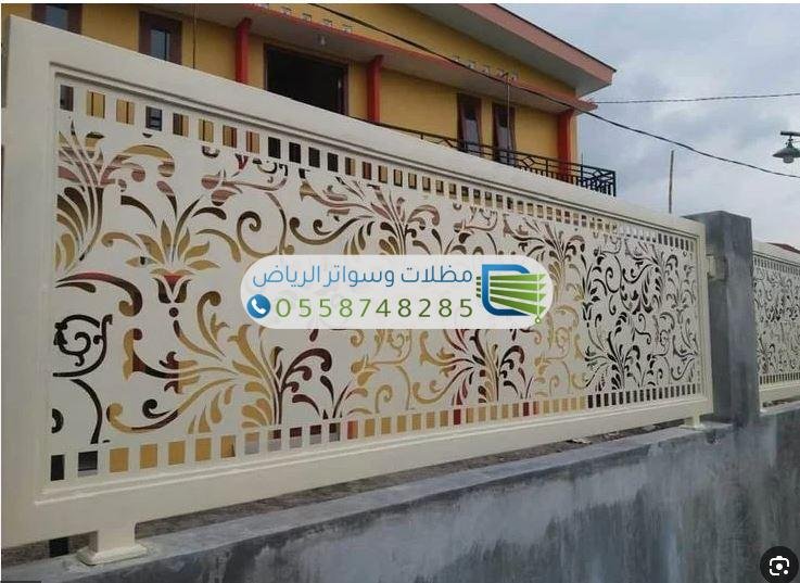 تركيب سواتر سريعة واحترافية من فريق متخصص في الرياض.