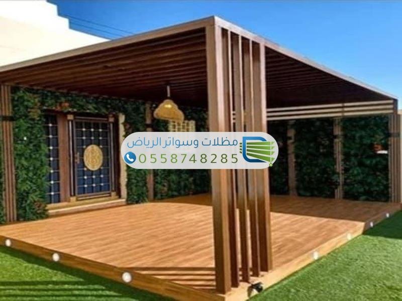 تركيب جلسات خارجية في الرياض بسرعة ودقة ومواد ممتازة.