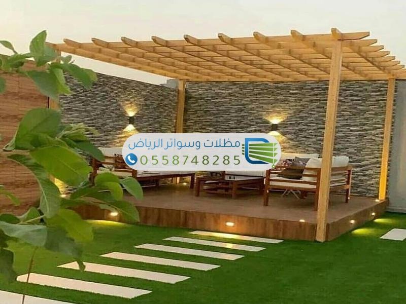 اجعل حوش منزلك أكثر راحة مع جلسات خارجية مودرن بالرياض.