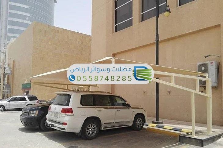 تركيب مظلات الرياض بسرعة واحترافية بأسعار منافسة.