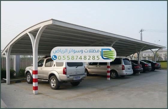 مظلات سيارات مقاومة للأشعة فوق البنفسجية ومتانة طويلة الأمد.