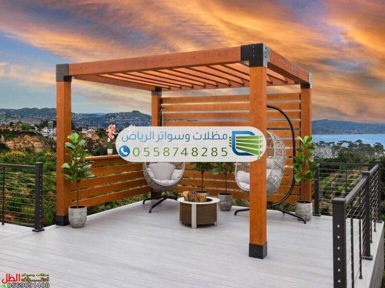 تركيب جلسات خارجية في الرياض